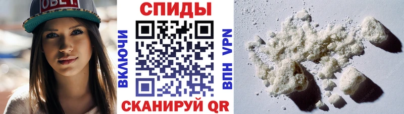 Амфетамин 98%  купить наркотик  hydra ONION  Павловский Посад 