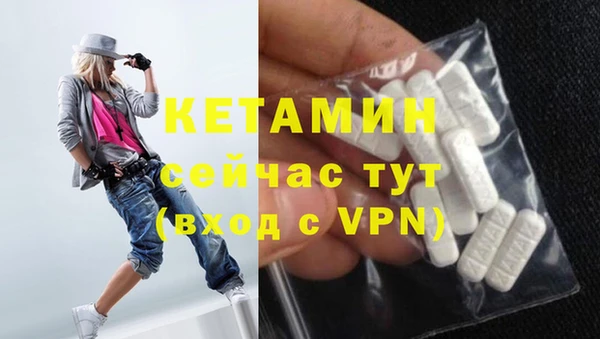 ГАЛЛЮЦИНОГЕННЫЕ ГРИБЫ Михайловка