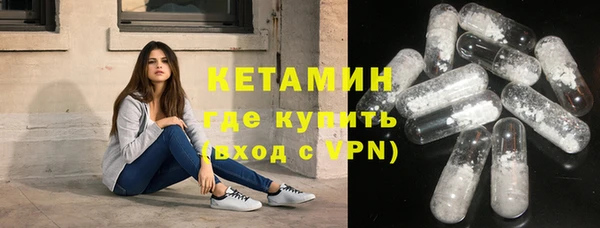 каннабис Михайлов