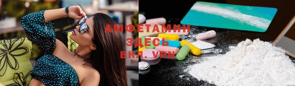 сатива Михайловск