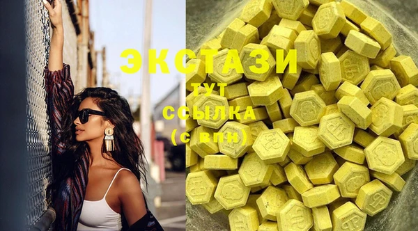 каннабис Михайлов