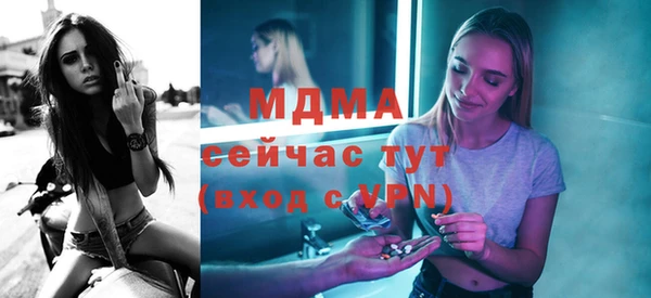 сатива Михайловск