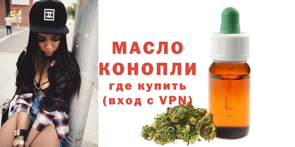 каннабис Михайлов