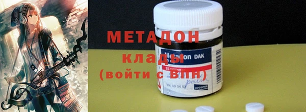 сатива Михайловск