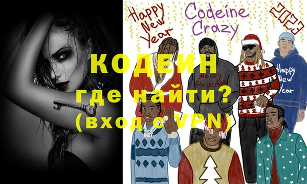 соль курить ск Покров