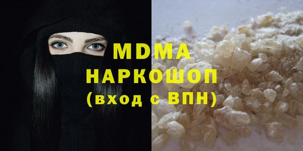 каннабис Михайлов