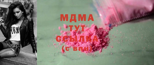 сатива Михайловск
