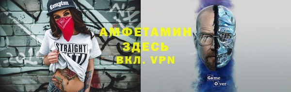 каннабис Михайлов