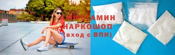 каннабис Михайлов