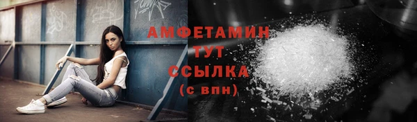 каннабис Михайлов