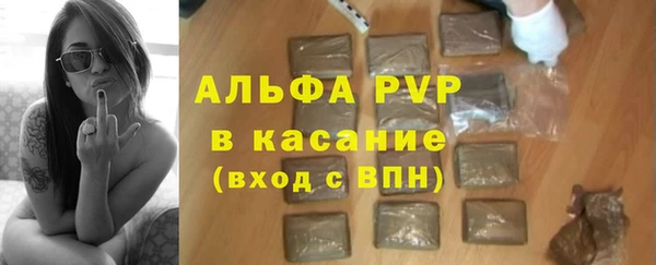 ГАЛЛЮЦИНОГЕННЫЕ ГРИБЫ Михайловка