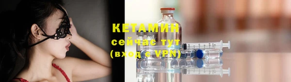 каннабис Михайлов