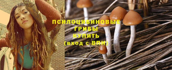 каннабис Михайлов
