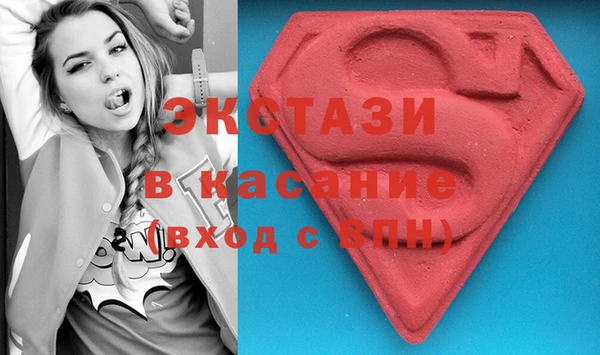 каннабис Михайлов
