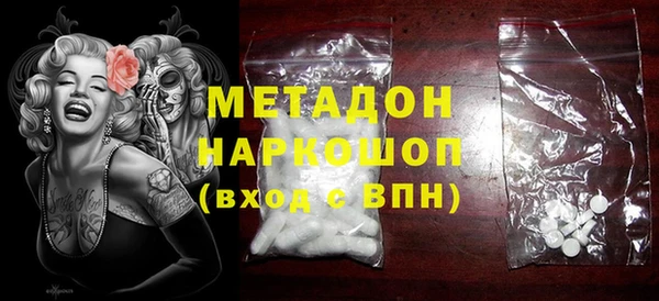 каннабис Михайлов