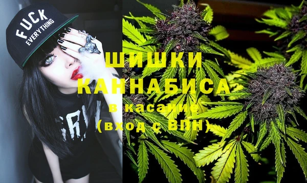 каннабис Михайлов