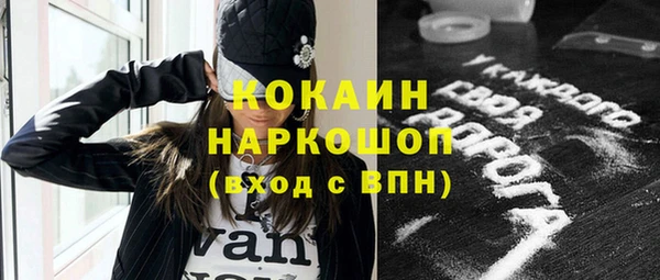 каннабис Михайлов