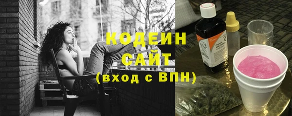 каннабис Михайлов