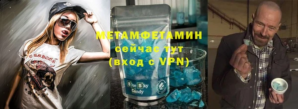 ГАЛЛЮЦИНОГЕННЫЕ ГРИБЫ Михайловка