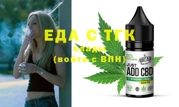 каннабис Михайлов