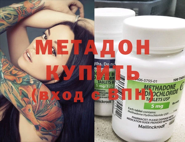 сатива Михайловск