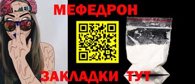 ALPHA-PVP Кимры