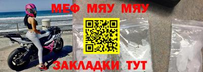 ALPHA-PVP Кимры