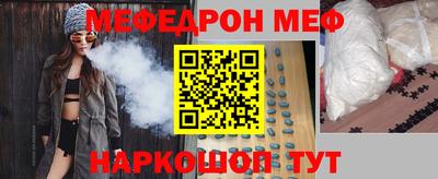 спайс Кингисепп