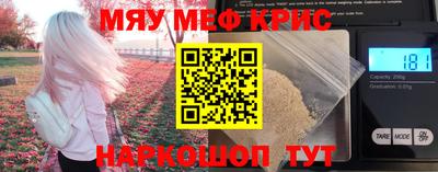 ALPHA-PVP Кимры