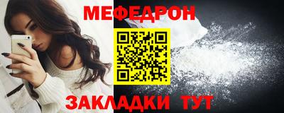 спайс Кингисепп
