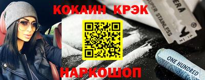 ALPHA-PVP Кимры