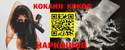 дурь Кинель