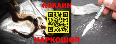 дурь Кинель