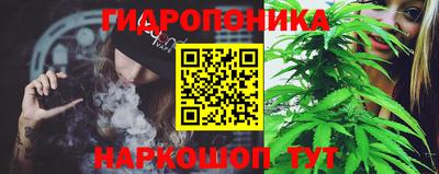 дурь Кинель