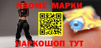 ALPHA-PVP Кимры