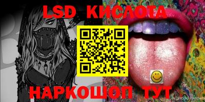 дурь Кинель