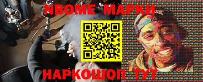 ALPHA-PVP Кимры