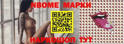 дурь Кинель