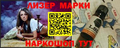 мдма Азнакаево