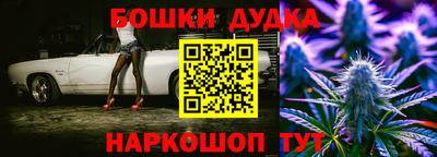 мдма Азнакаево