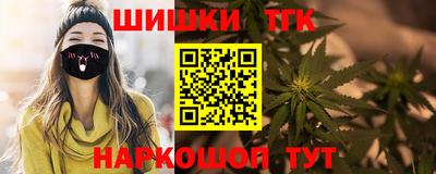 дурь Кинель
