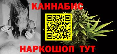 ALPHA-PVP Кимры