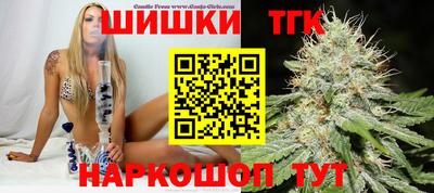 дурь Кинель