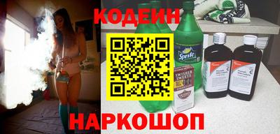 дурь Кинель