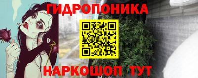 дурь Кинель