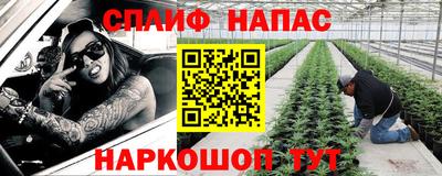 ALPHA-PVP Кимры
