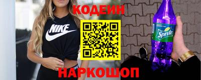 ALPHA-PVP Кимры