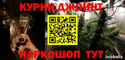 ALPHA-PVP Кимры