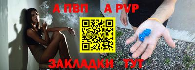 дурь Кинель