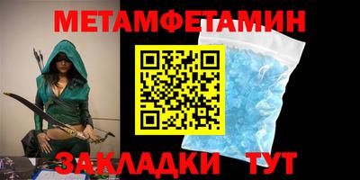 дурь Кинель